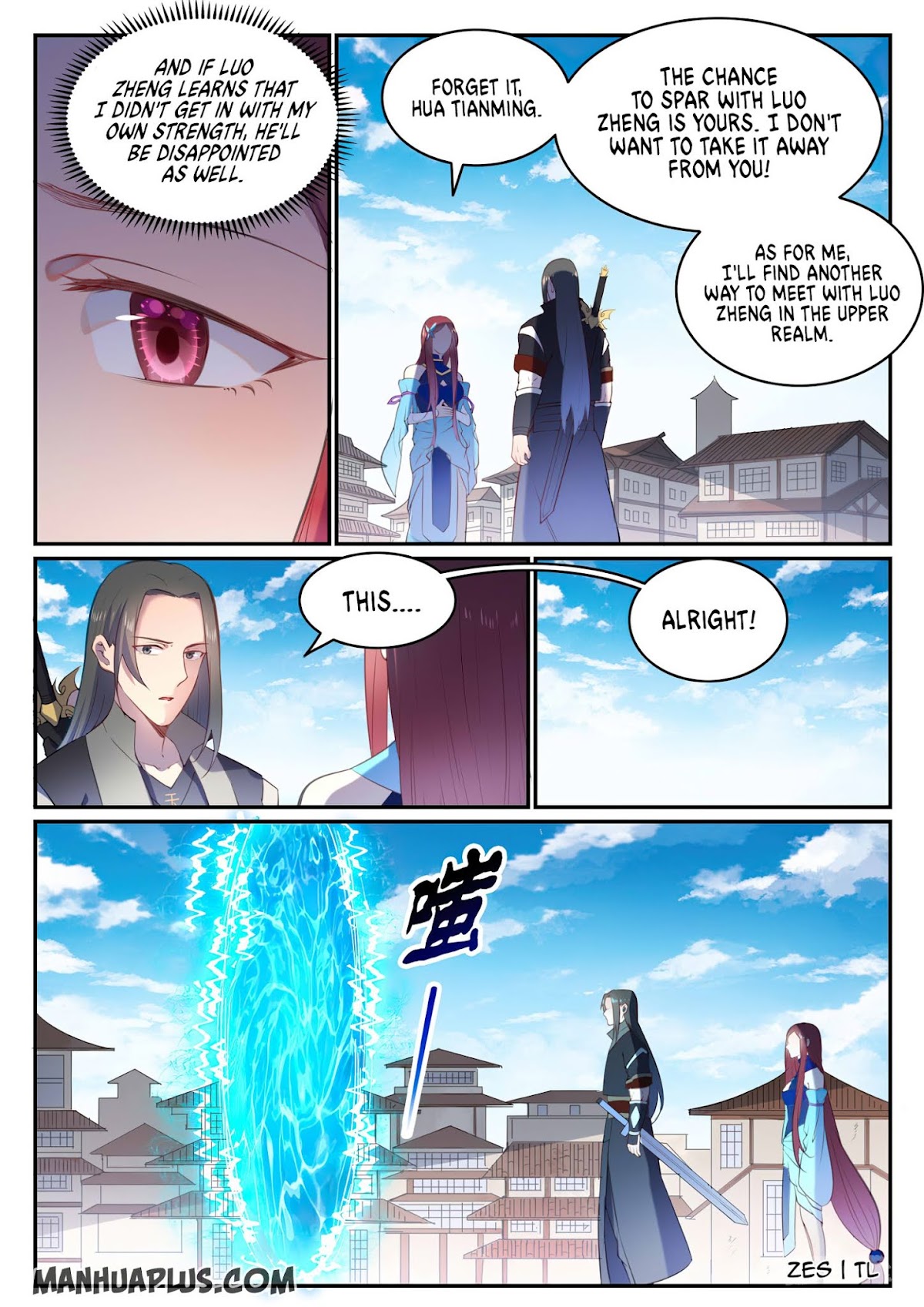 Apotheosis Chapter 639 page 15 - Chapter 639