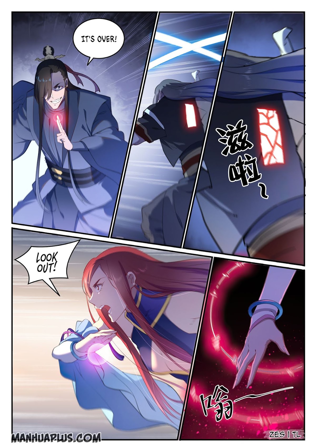 Apotheosis Chapter 639 page 3 - Chapter 639
