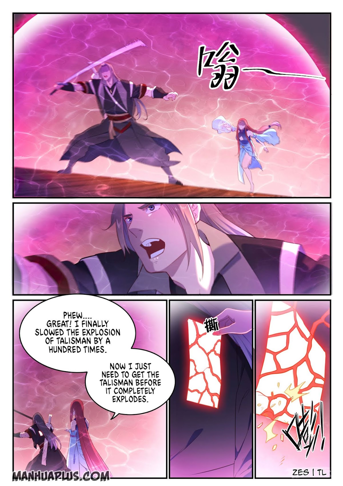 Apotheosis Chapter 639 page 4 - Chapter 639