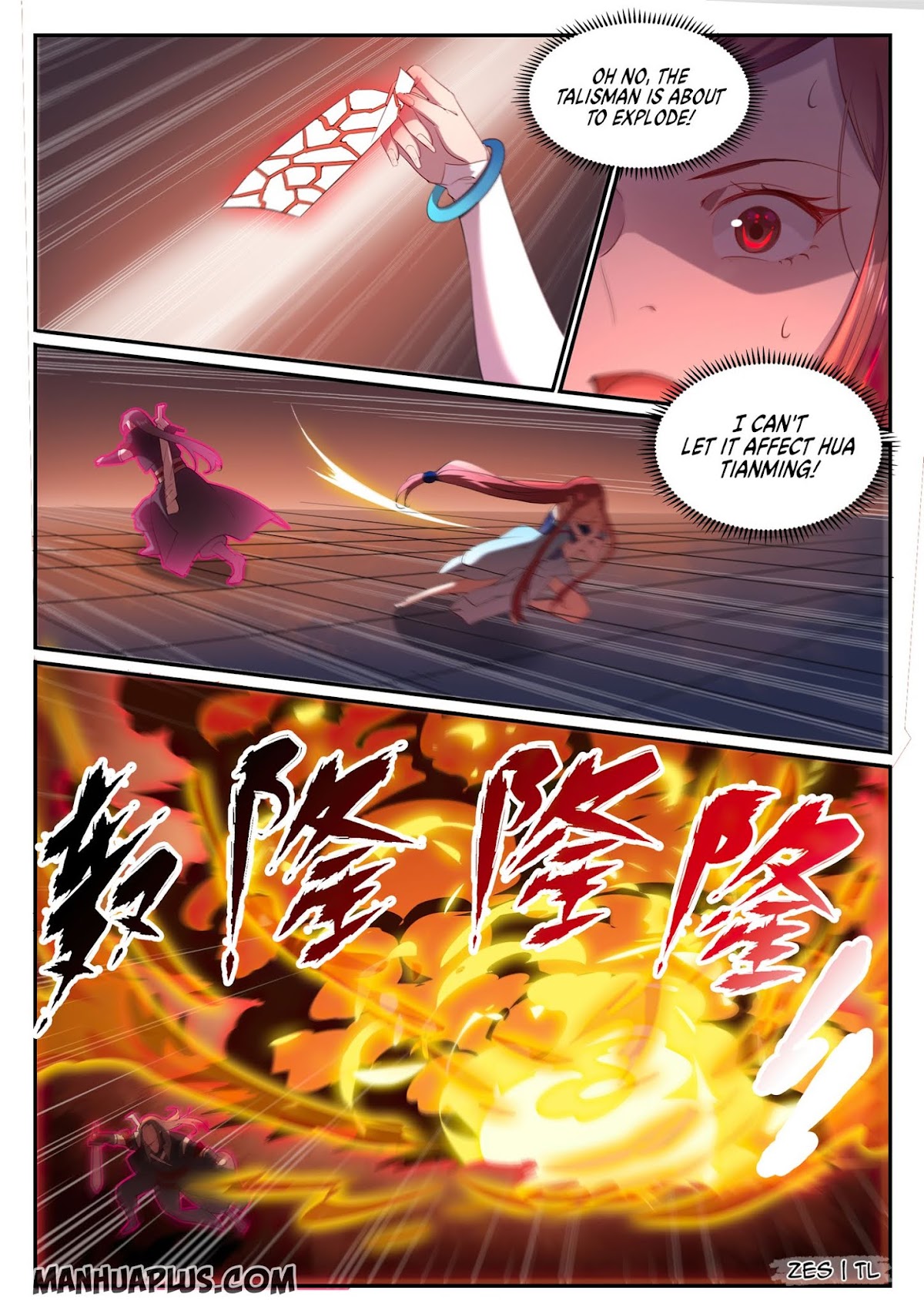 Apotheosis Chapter 639 page 6 - Chapter 639