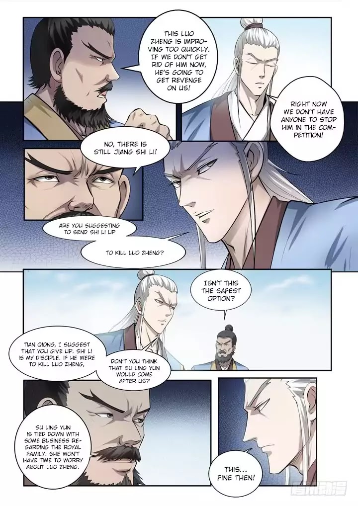 Apotheosis Chapter 64 page 3 - Chapter 64: Hidden Killing Intent