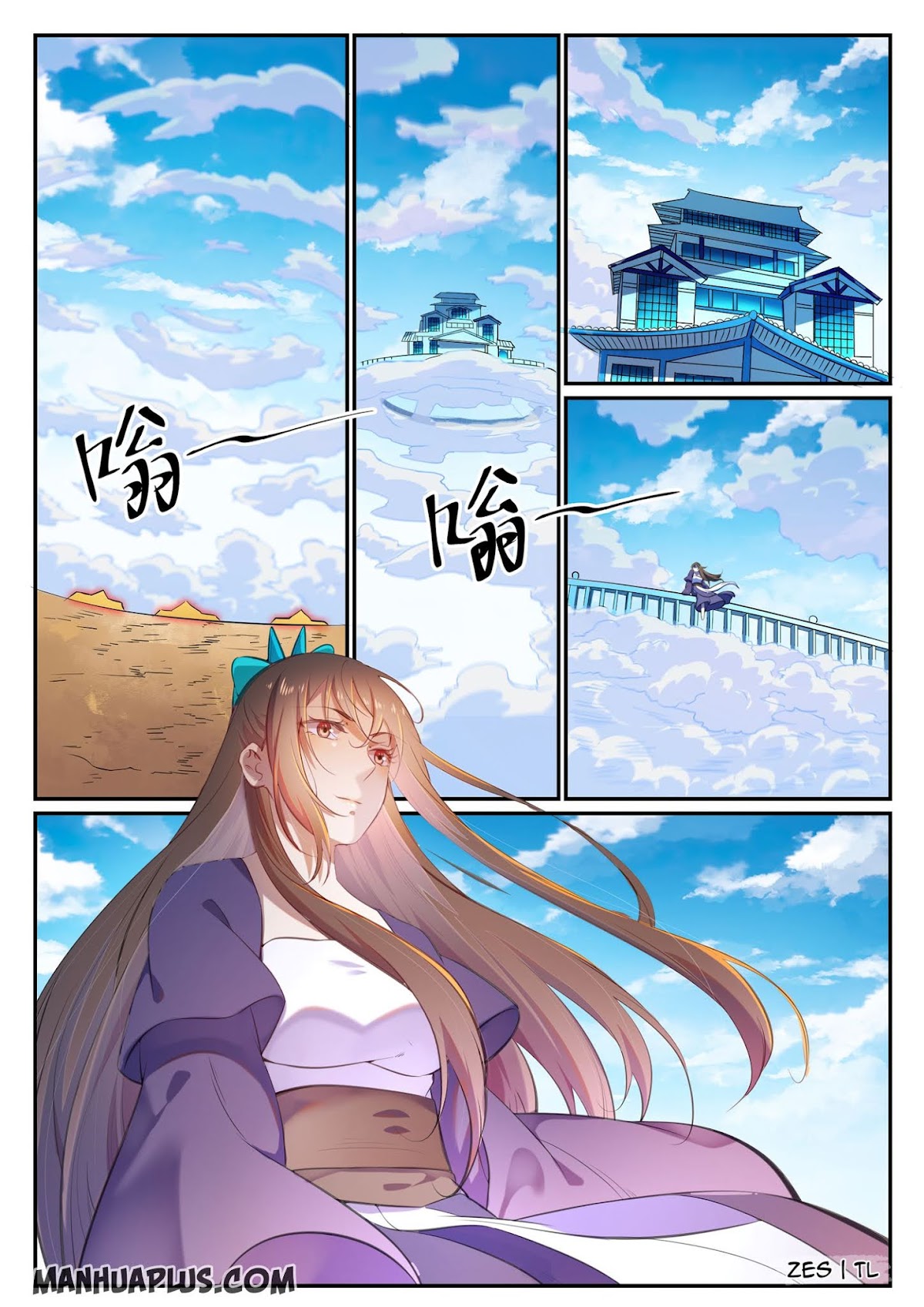Apotheosis Chapter 640 page 13 - Chapter 640