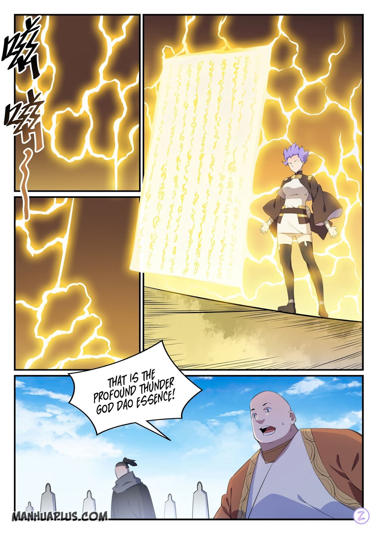 Apotheosis Chapter 646 page 12 - Chapter 646