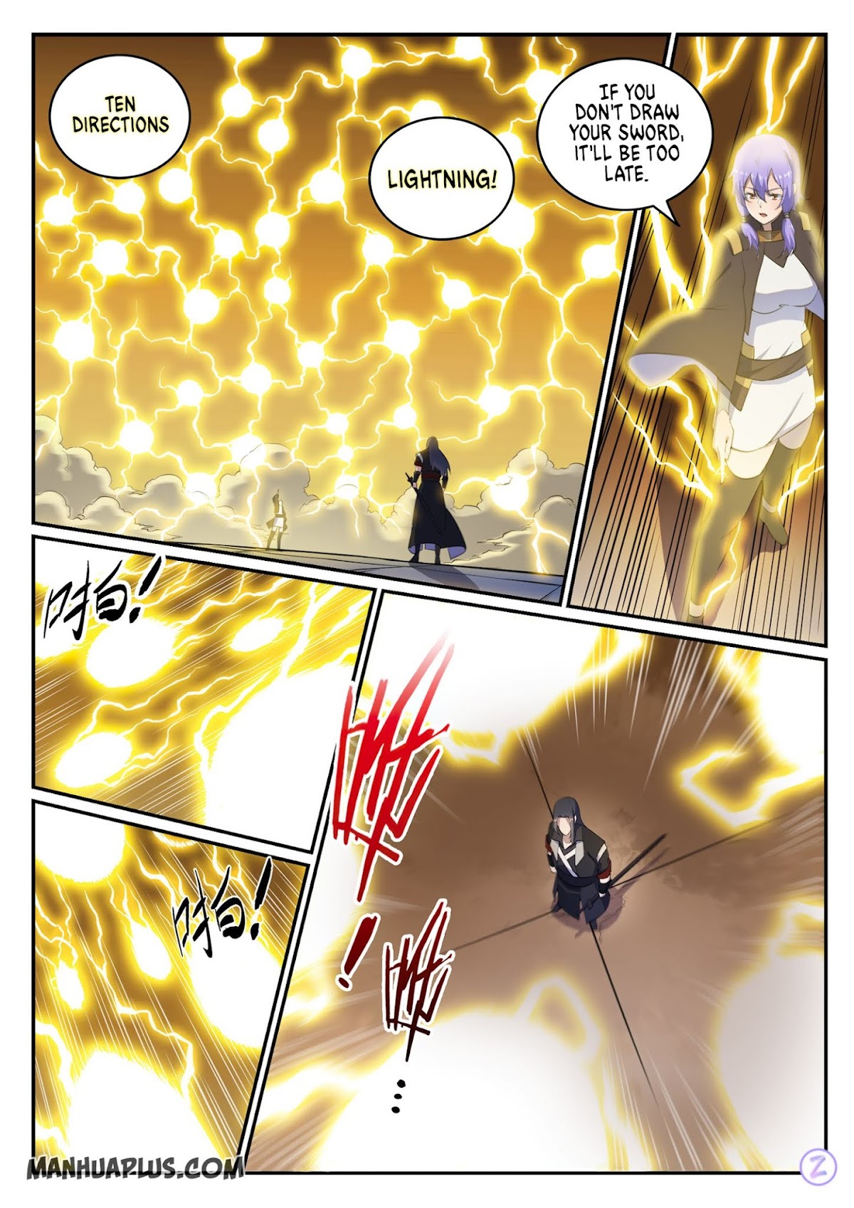 Apotheosis Chapter 646 page 17 - Chapter 646