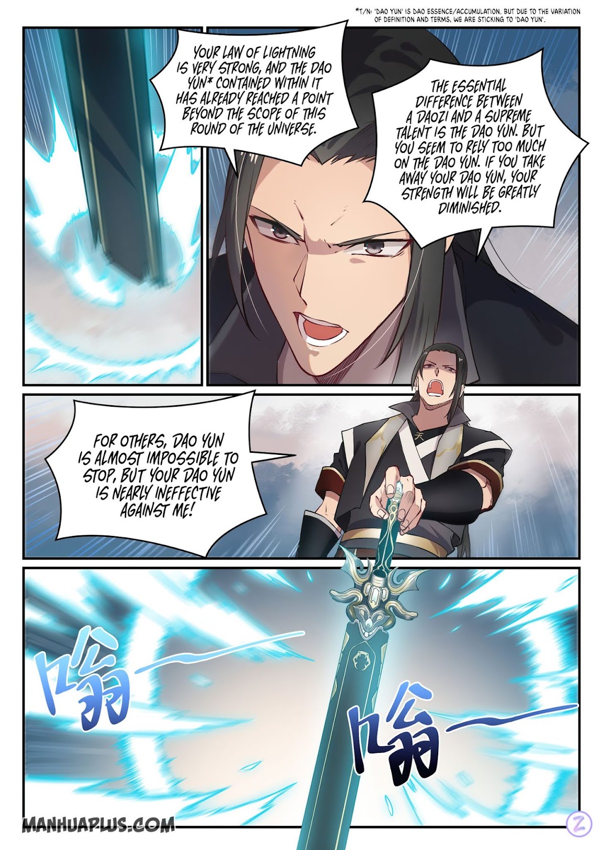 Apotheosis Chapter 647 page 3 - Chapter 647