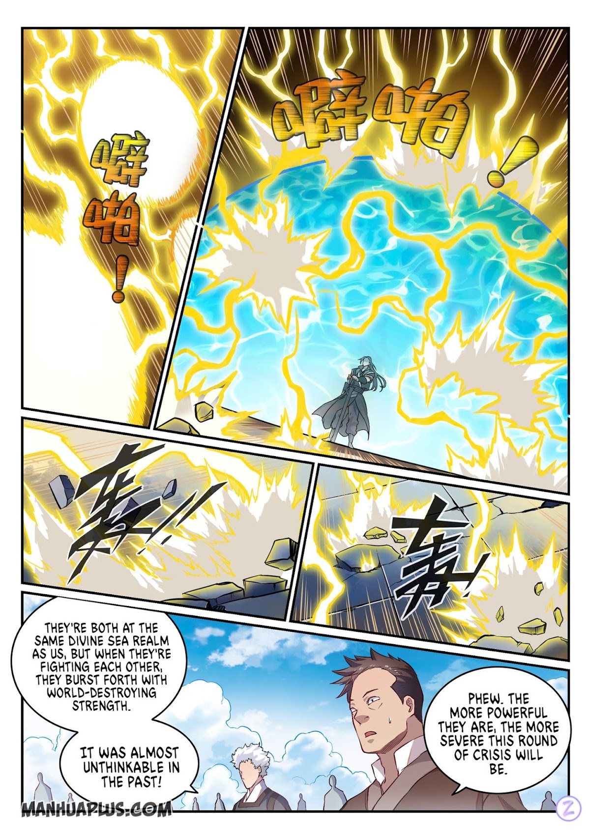 Apotheosis Chapter 647 page 5 - Chapter 647