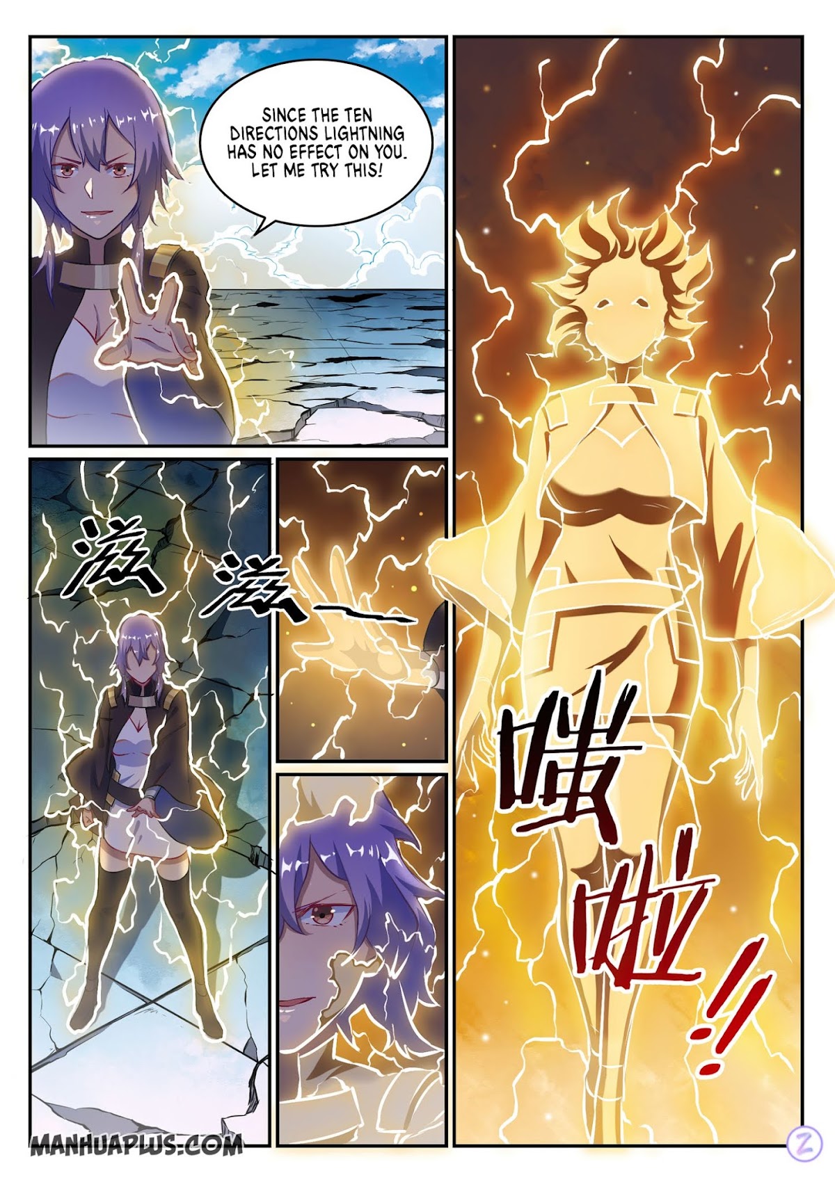 Apotheosis Chapter 647 page 9 - Chapter 647