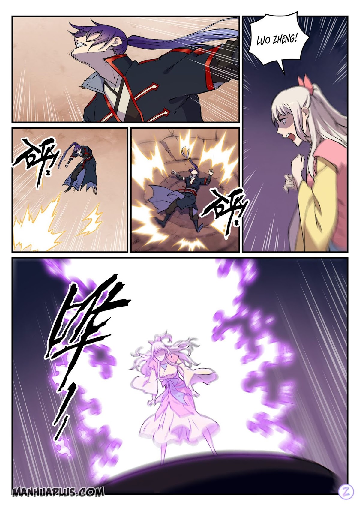 Apotheosis Chapter 649 page 13 - Chapter 649