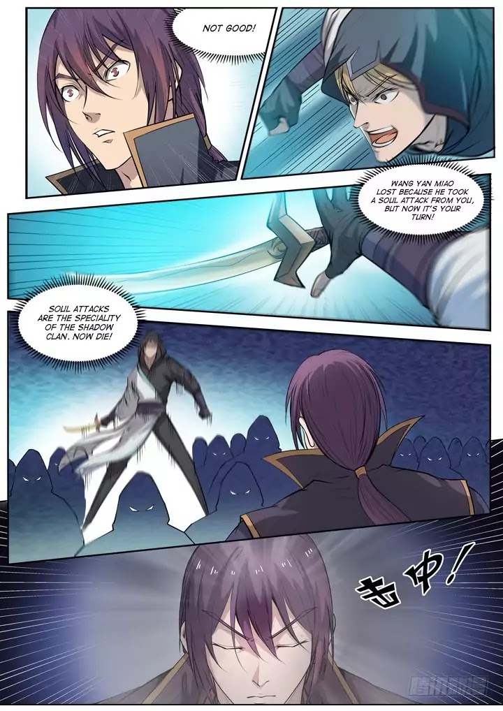 Apotheosis Chapter 65 page 5 - Chapter 65: The Patriarch's Fury