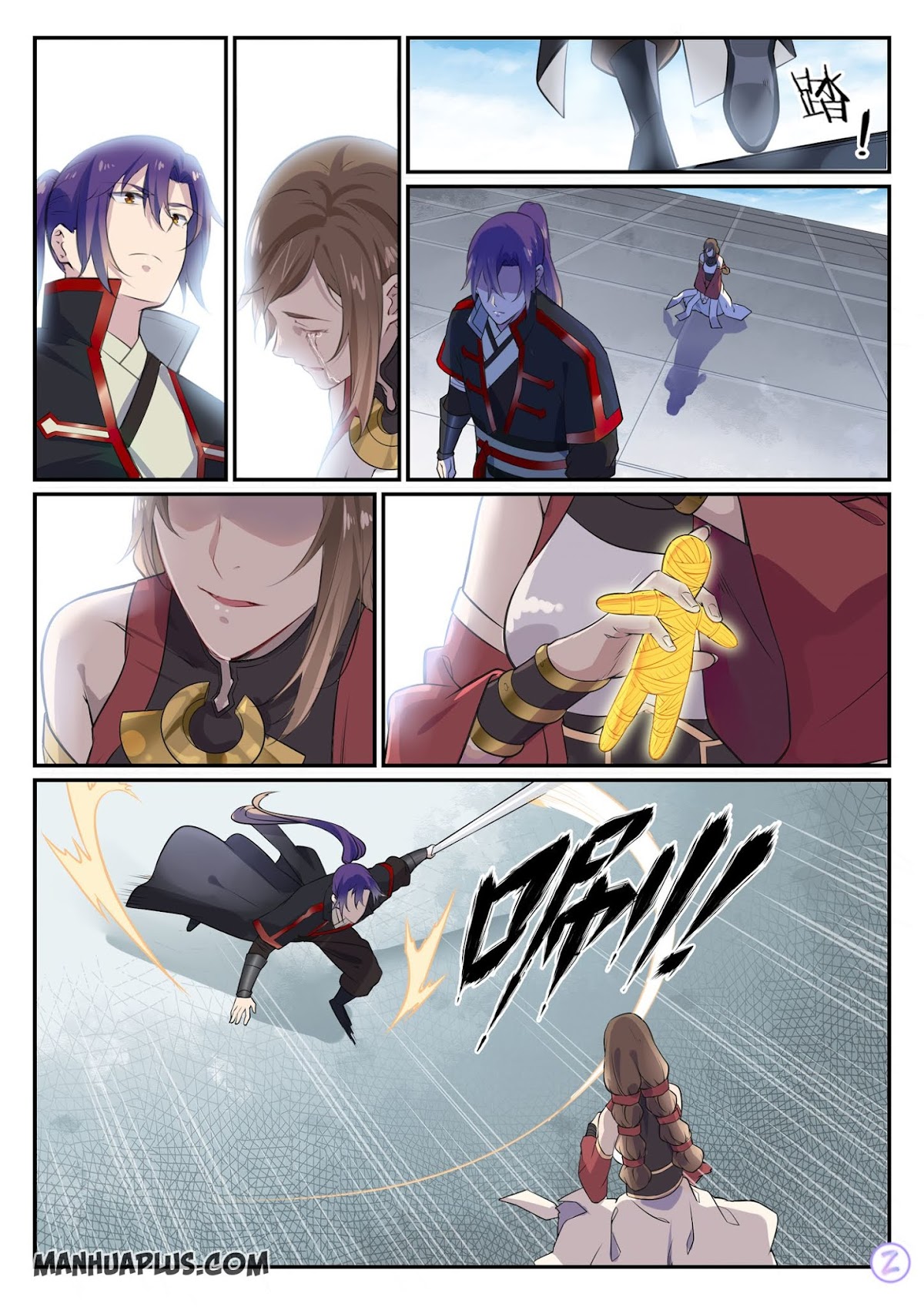 Apotheosis Chapter 650 page 15 - Chapter 650