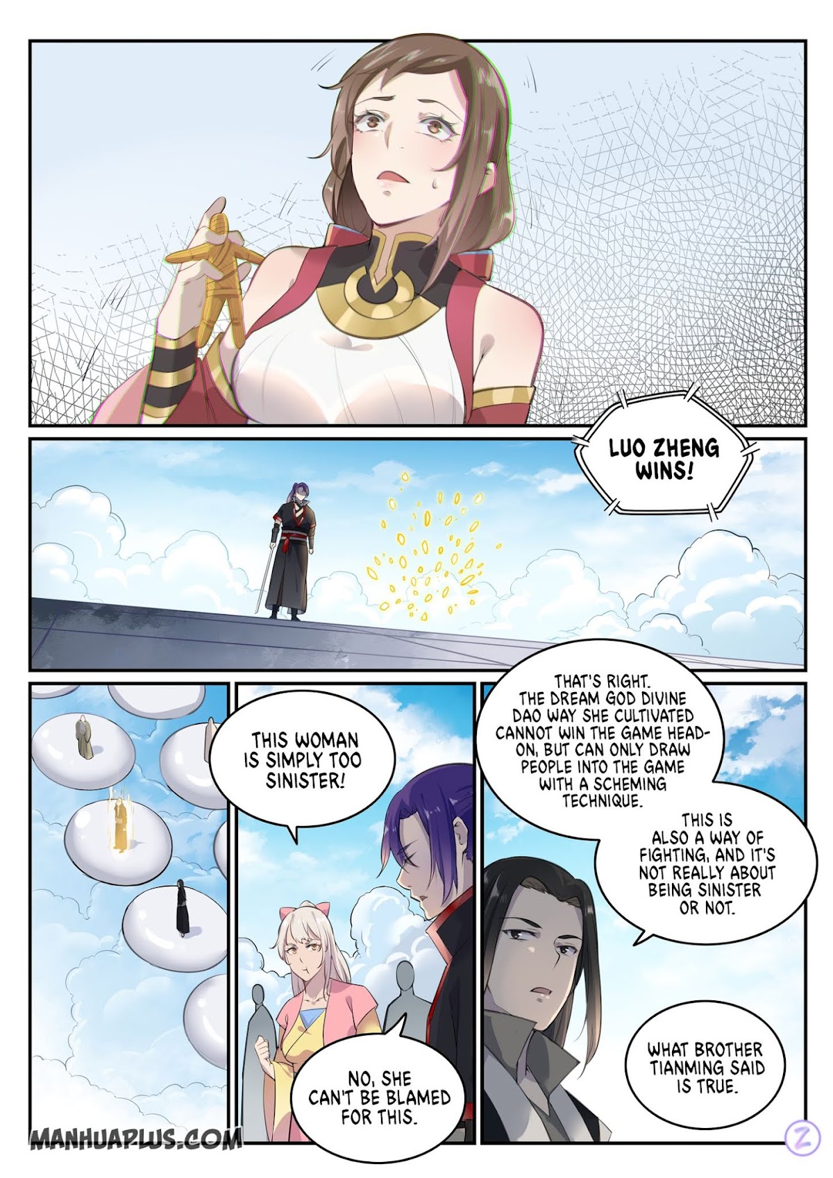 Apotheosis Chapter 650 page 16 - Chapter 650