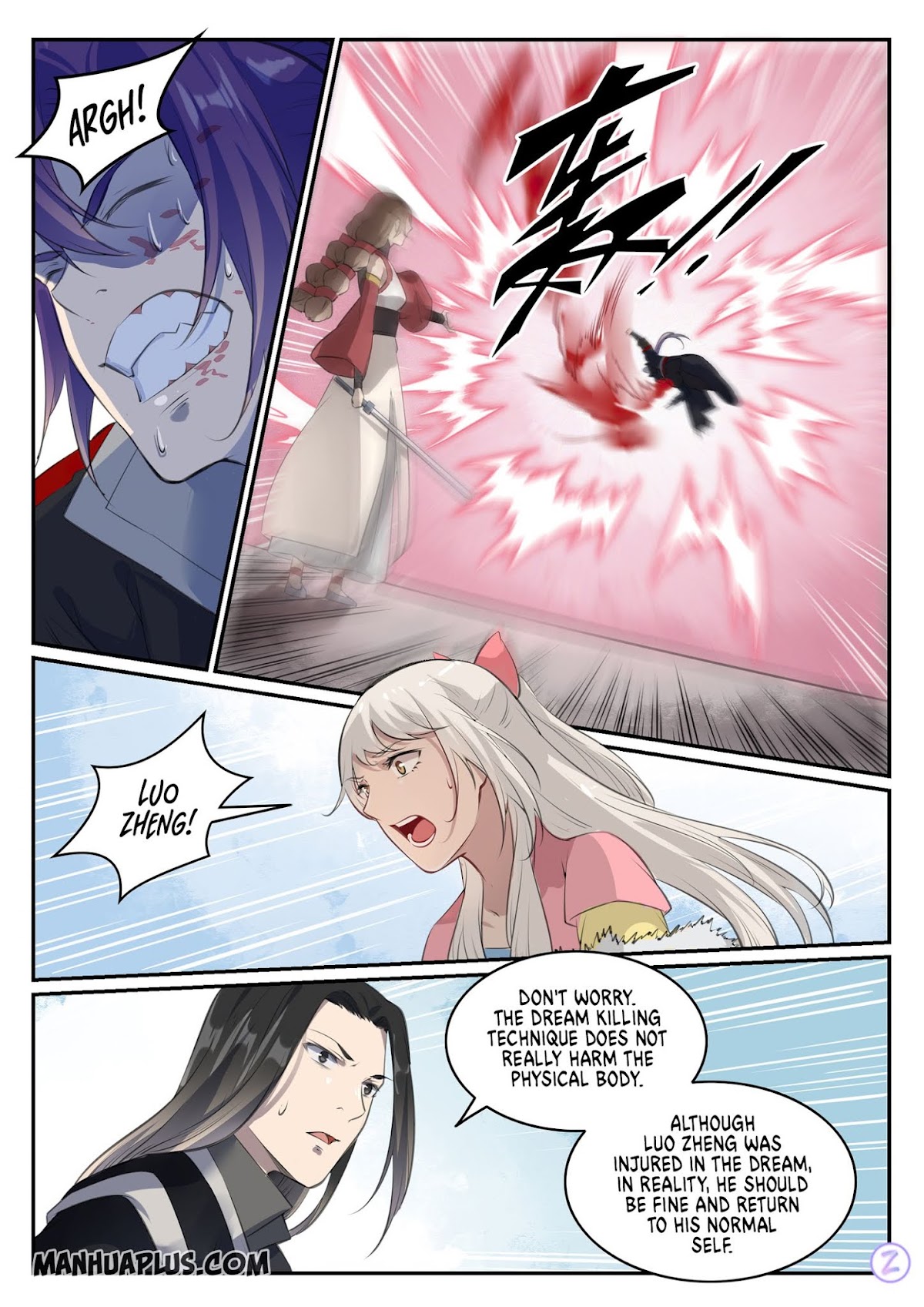 Apotheosis Chapter 650 page 6 - Chapter 650
