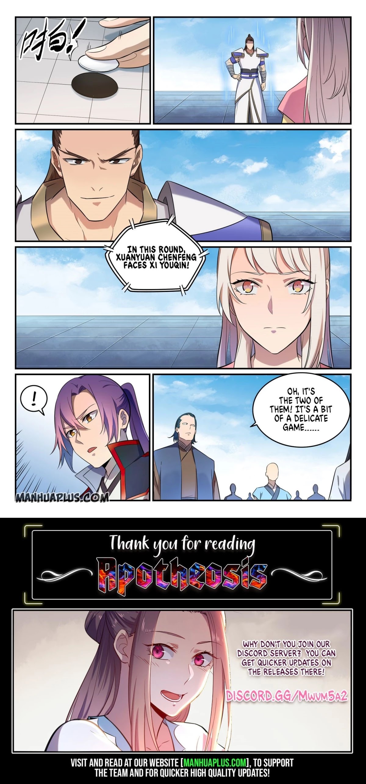 Apotheosis Chapter 651 page 17 - Chapter 651