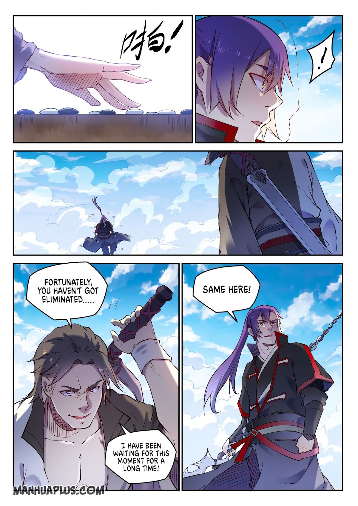 Apotheosis Chapter 653 page 7 - Chapter 653