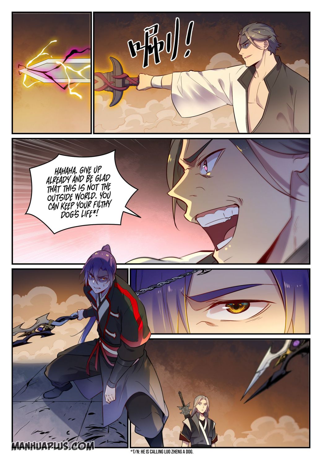 Apotheosis Chapter 654 page 3 - Chapter 654