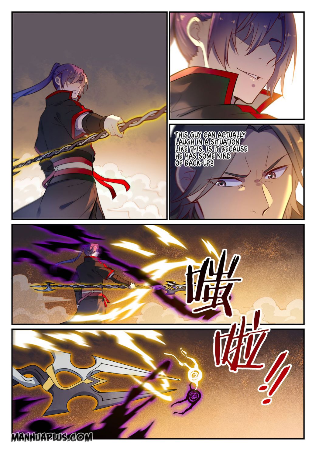 Apotheosis Chapter 654 page 5 - Chapter 654