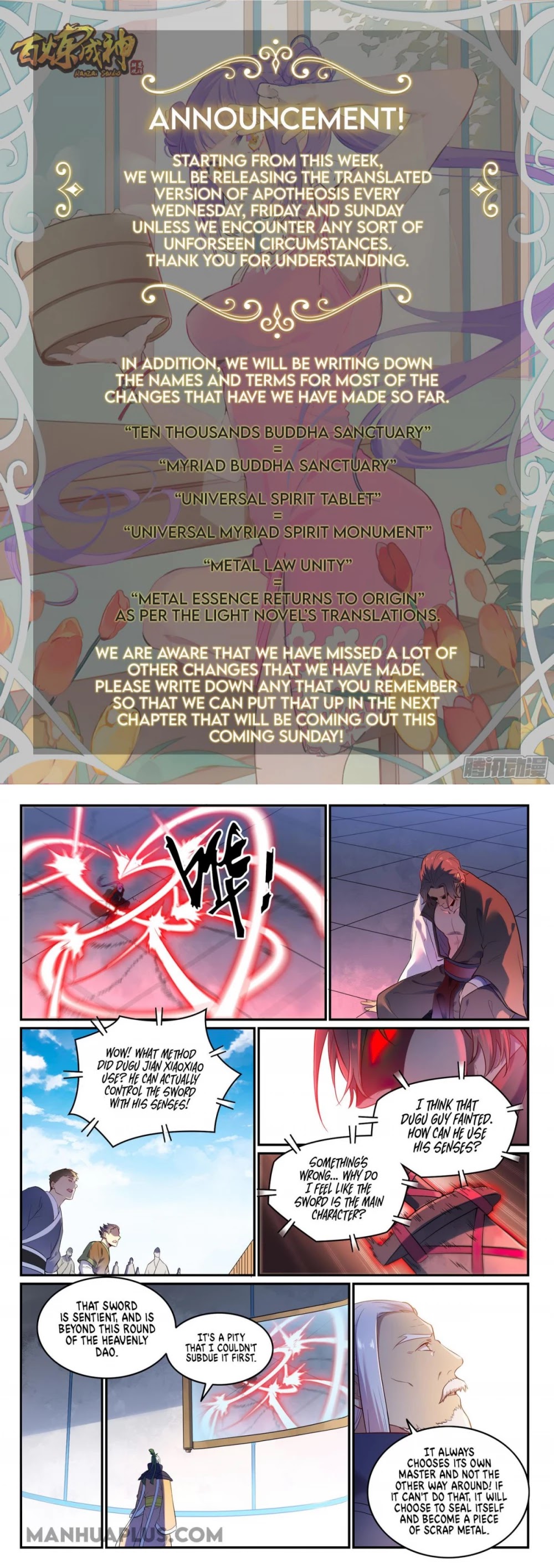 Apotheosis Chapter 655 page 2 - Chapter 655