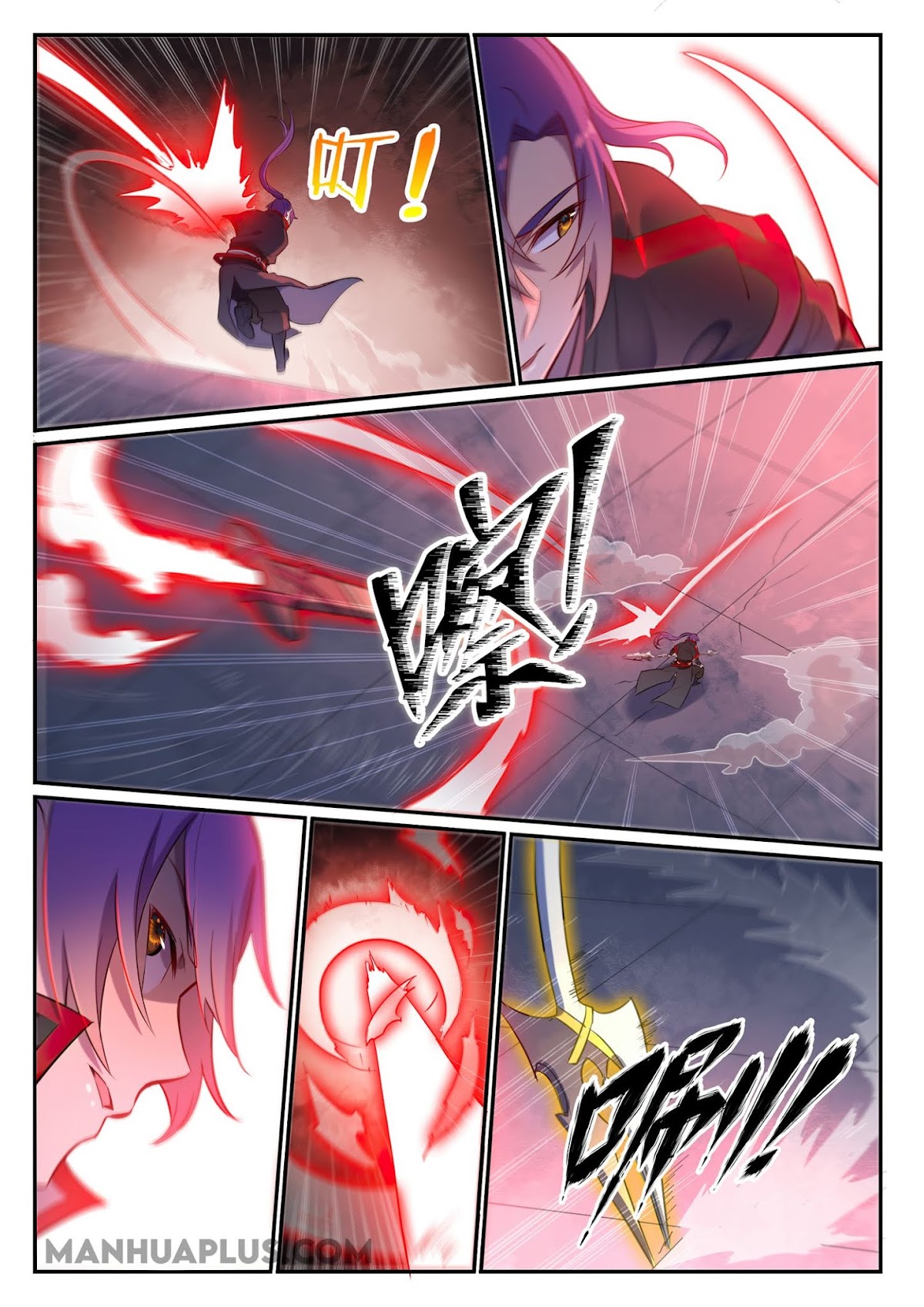 Apotheosis Chapter 655 page 3 - Chapter 655