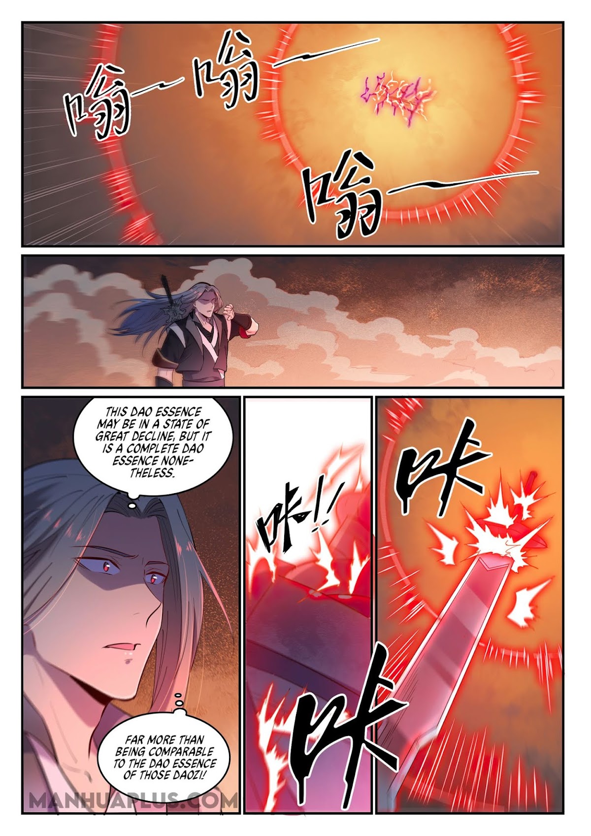 Apotheosis Chapter 655 page 5 - Chapter 655