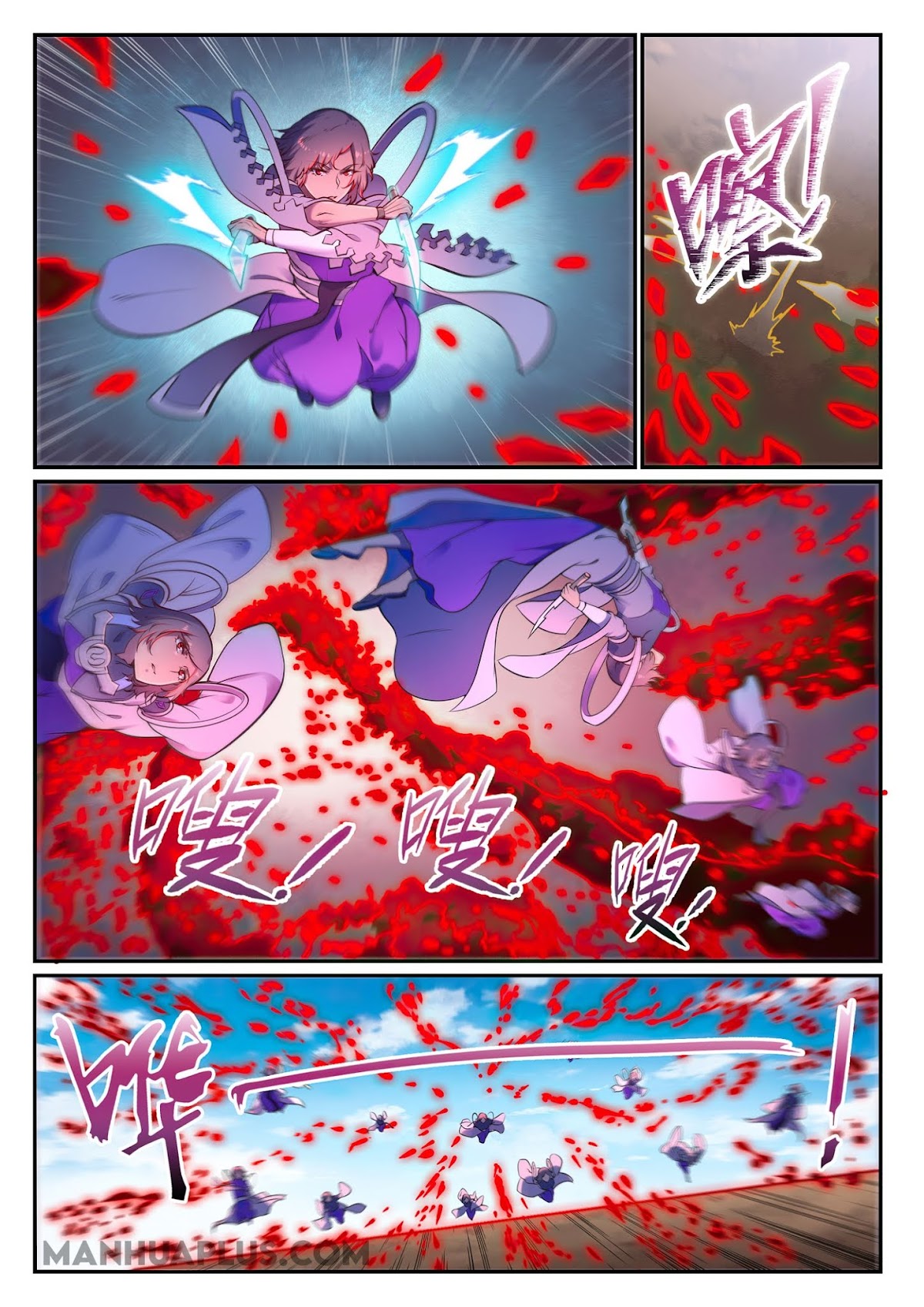 Apotheosis Chapter 656 page 5 - Chapter 656