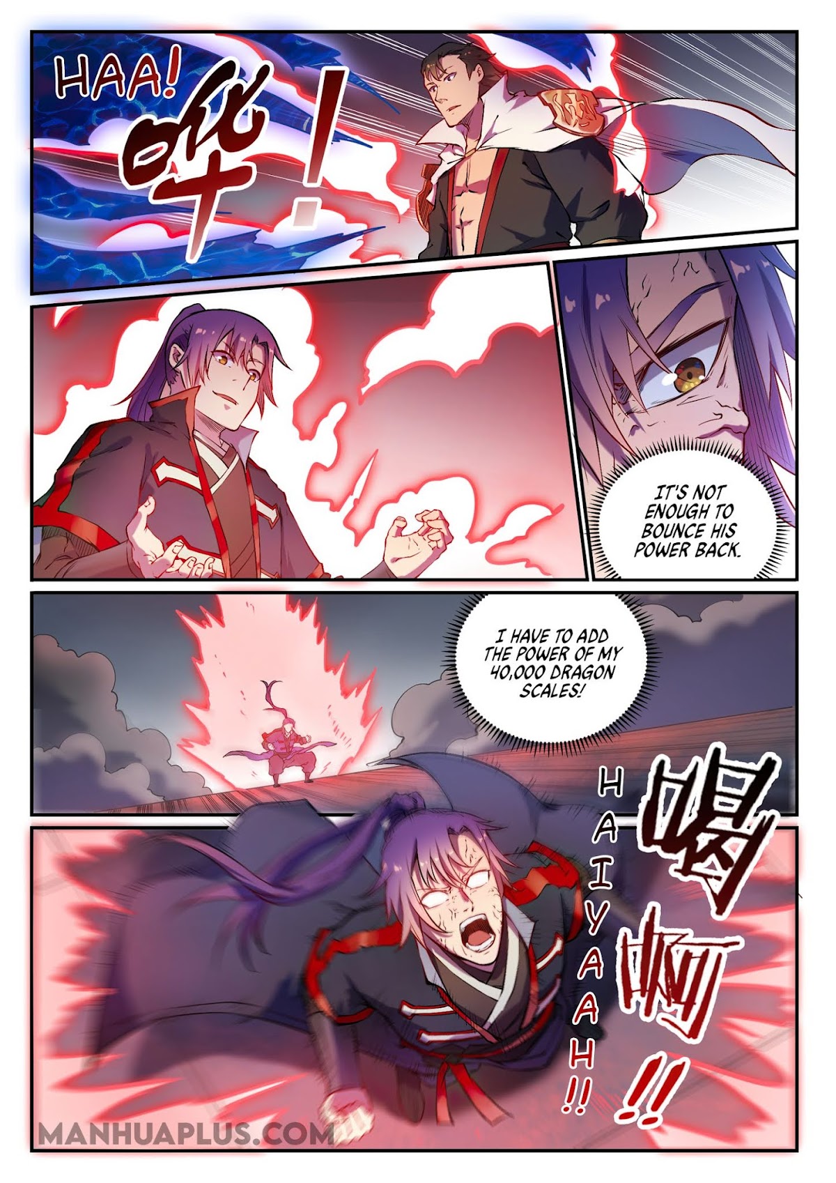 Apotheosis Chapter 658 page 15 - Chapter 658