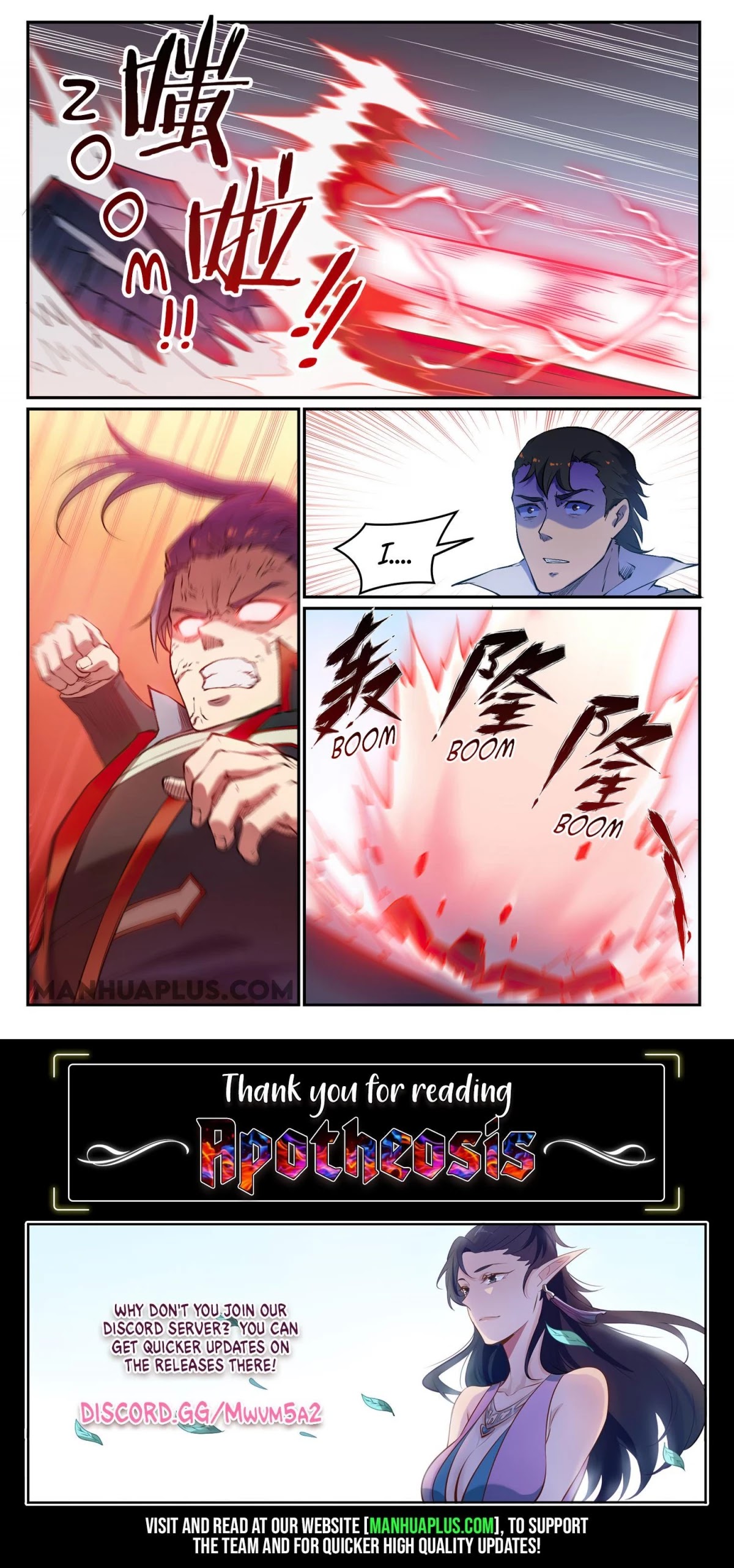 Apotheosis Chapter 658 page 16 - Chapter 658