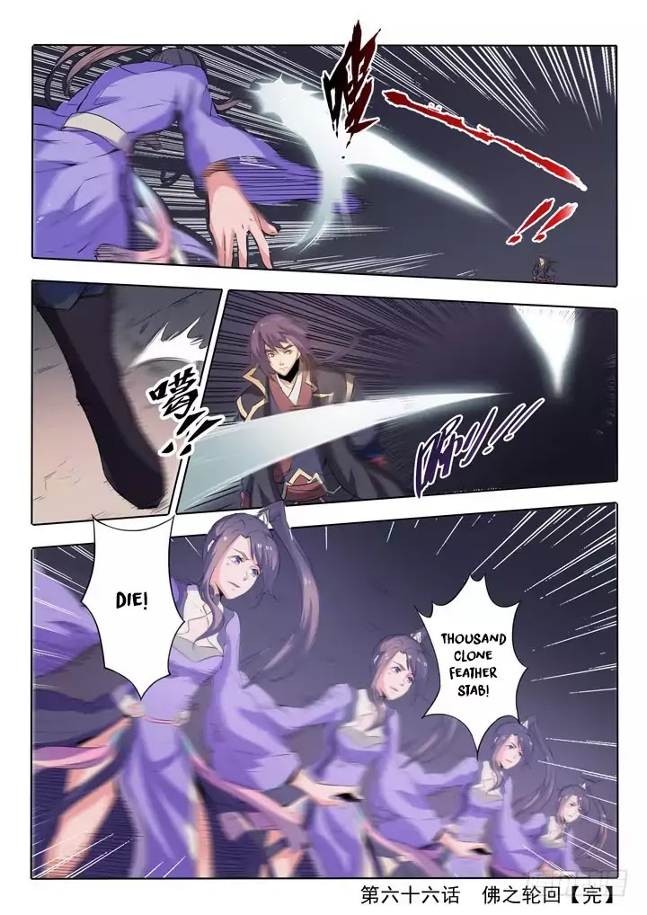 Apotheosis Chapter 66 page 23 - Chapter 66: Buddhist's Reincarnation