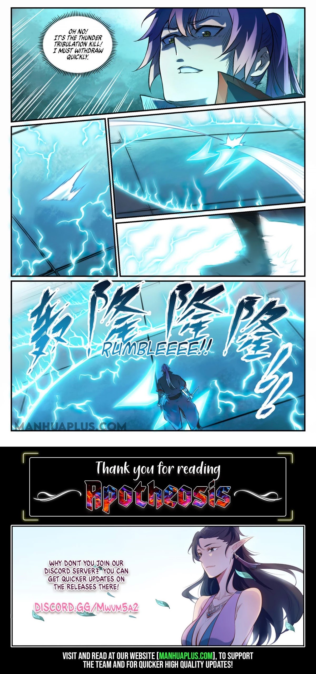 Apotheosis Chapter 664 page 16 - Chapter 664