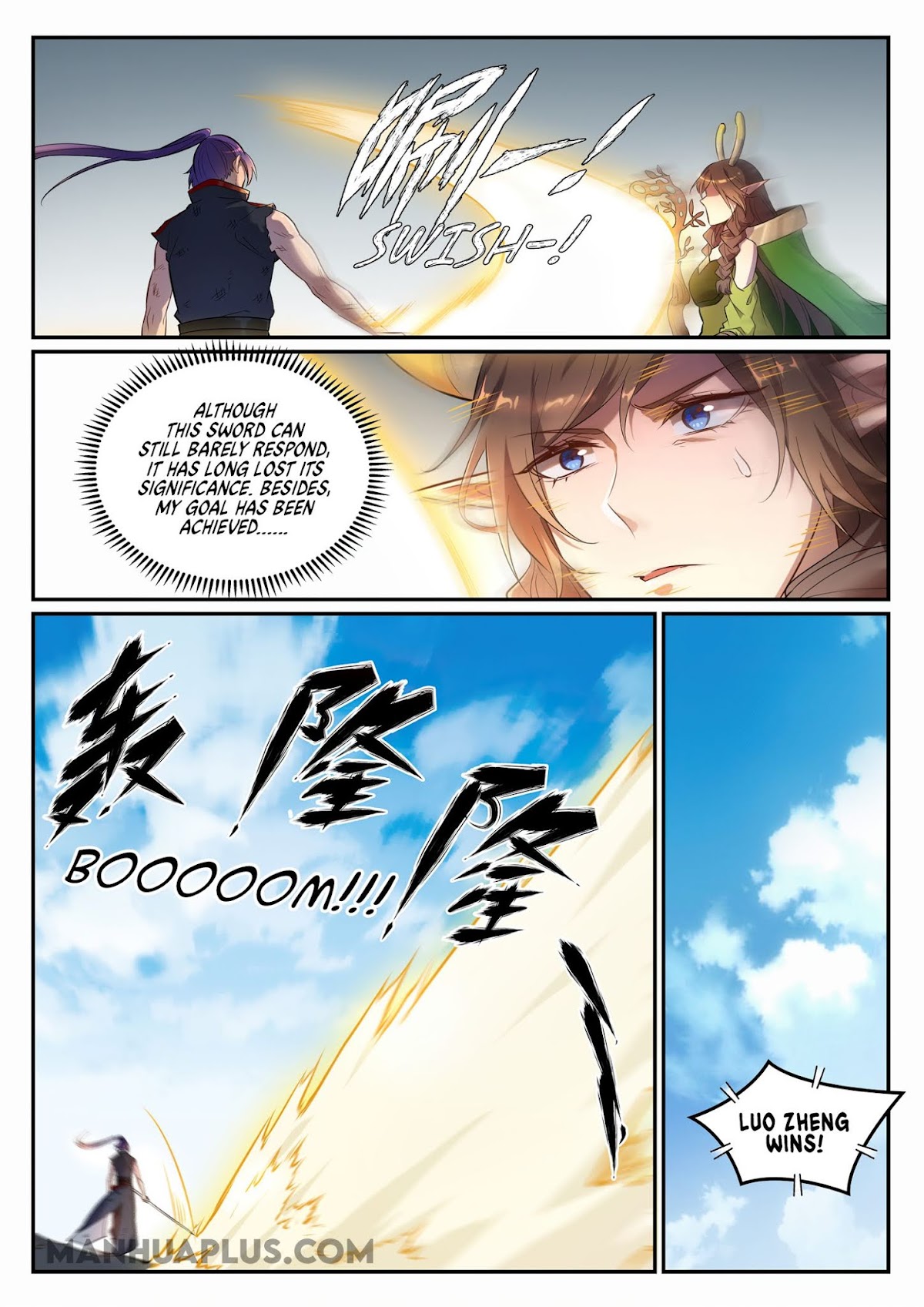 Apotheosis Chapter 666 page 8 - Chapter 666