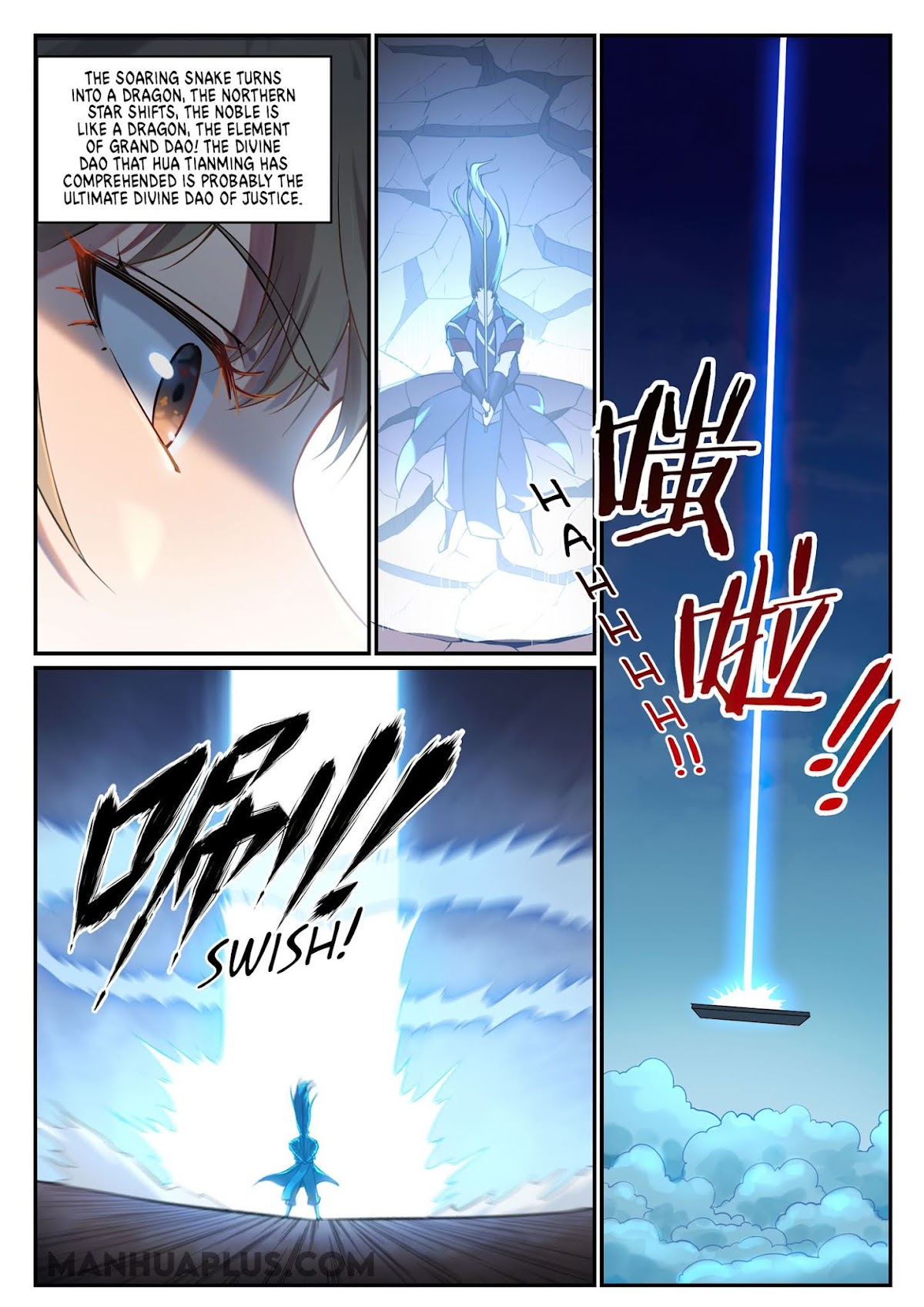 Apotheosis Chapter 668 page 14 - Chapter 668