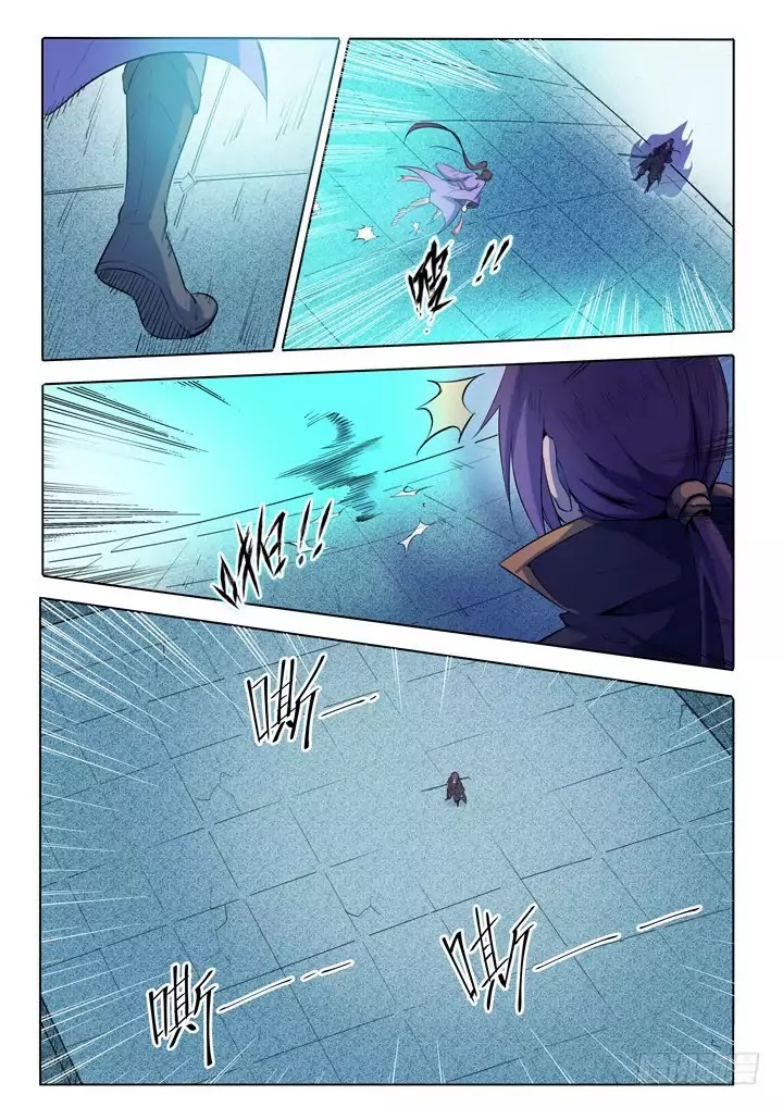Apotheosis Chapter 67 page 12 - Chapter 67: Blood of The Green Phoenix