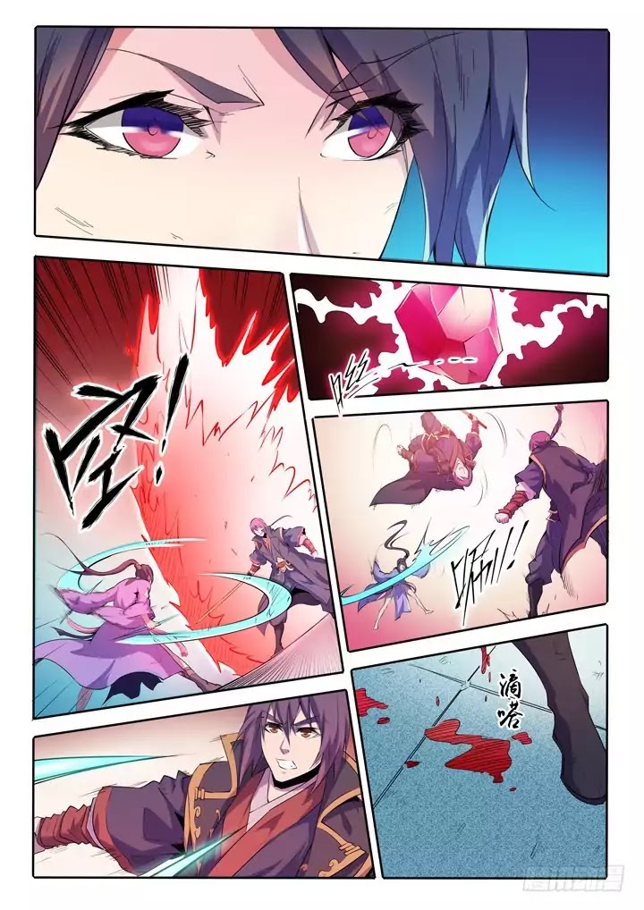 Apotheosis Chapter 67 page 15 - Chapter 67: Blood of The Green Phoenix
