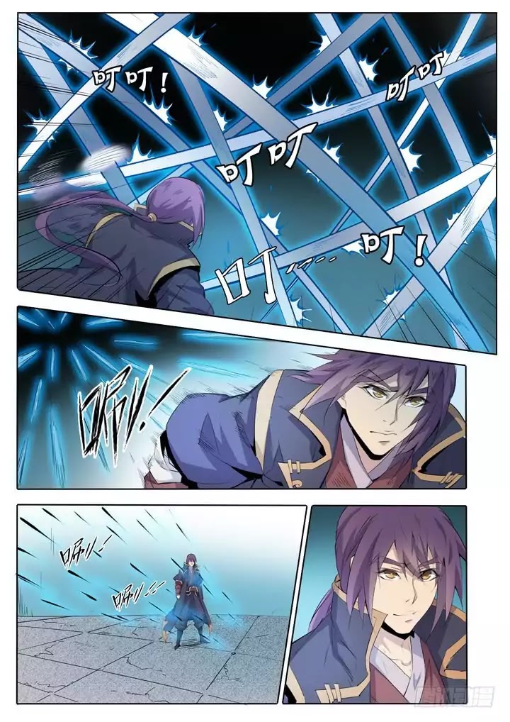 Apotheosis Chapter 67 page 4 - Chapter 67: Blood of The Green Phoenix