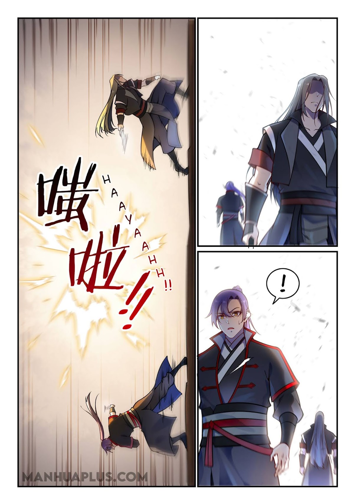 Apotheosis Chapter 670 page 12 - Chapter 670