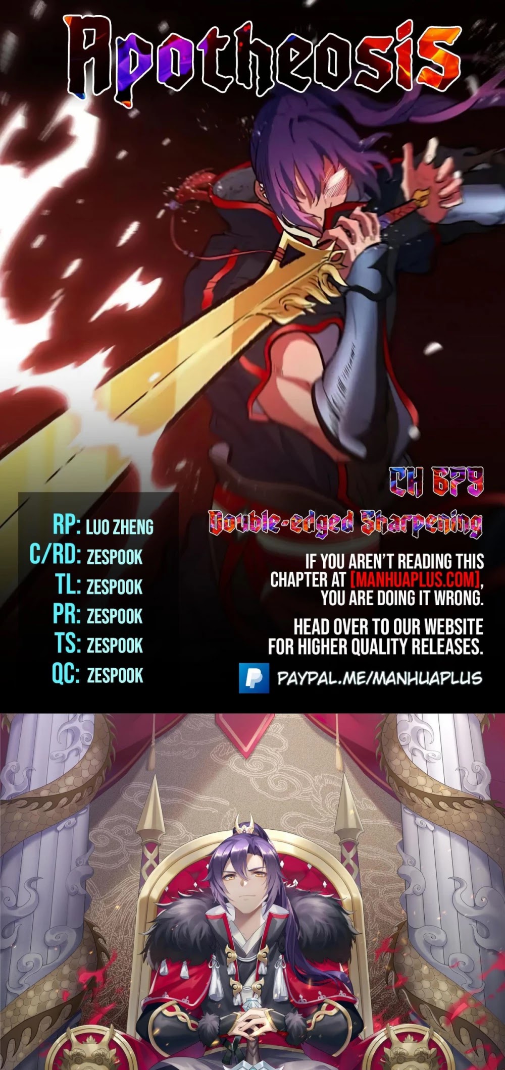 Apotheosis Chapter 671 page 1 - Chapter 671