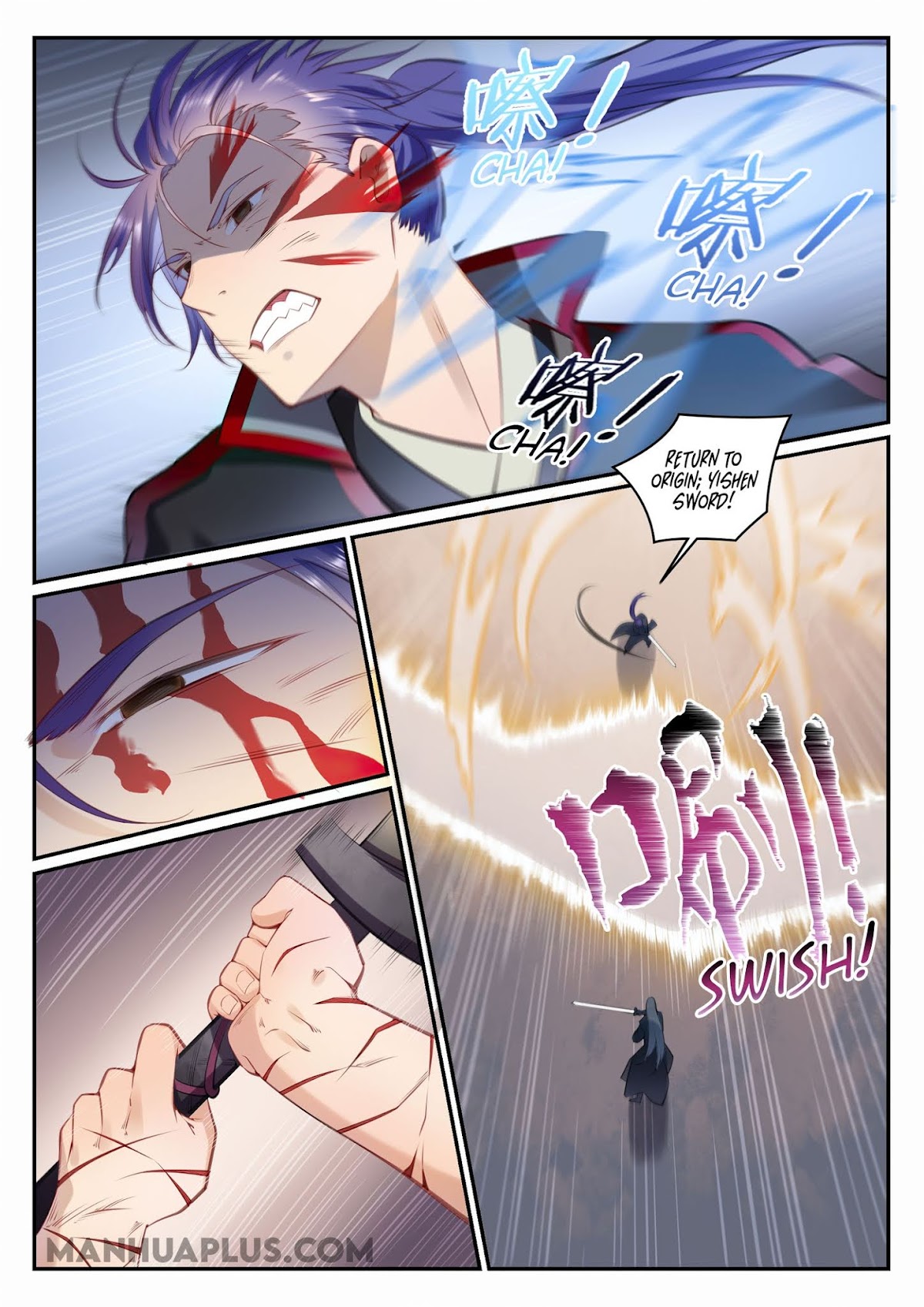 Apotheosis Chapter 674 page 3 - Chapter 674