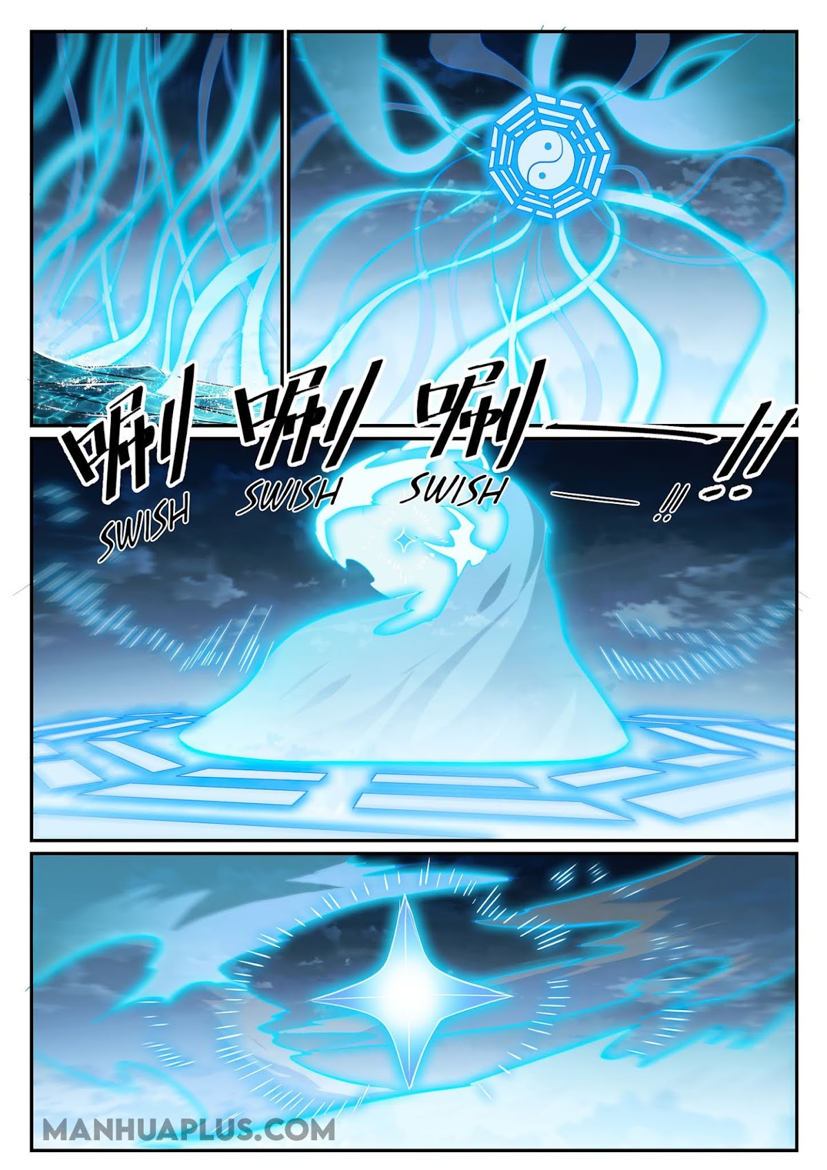 Apotheosis Chapter 675 page 7 - Chapter 675