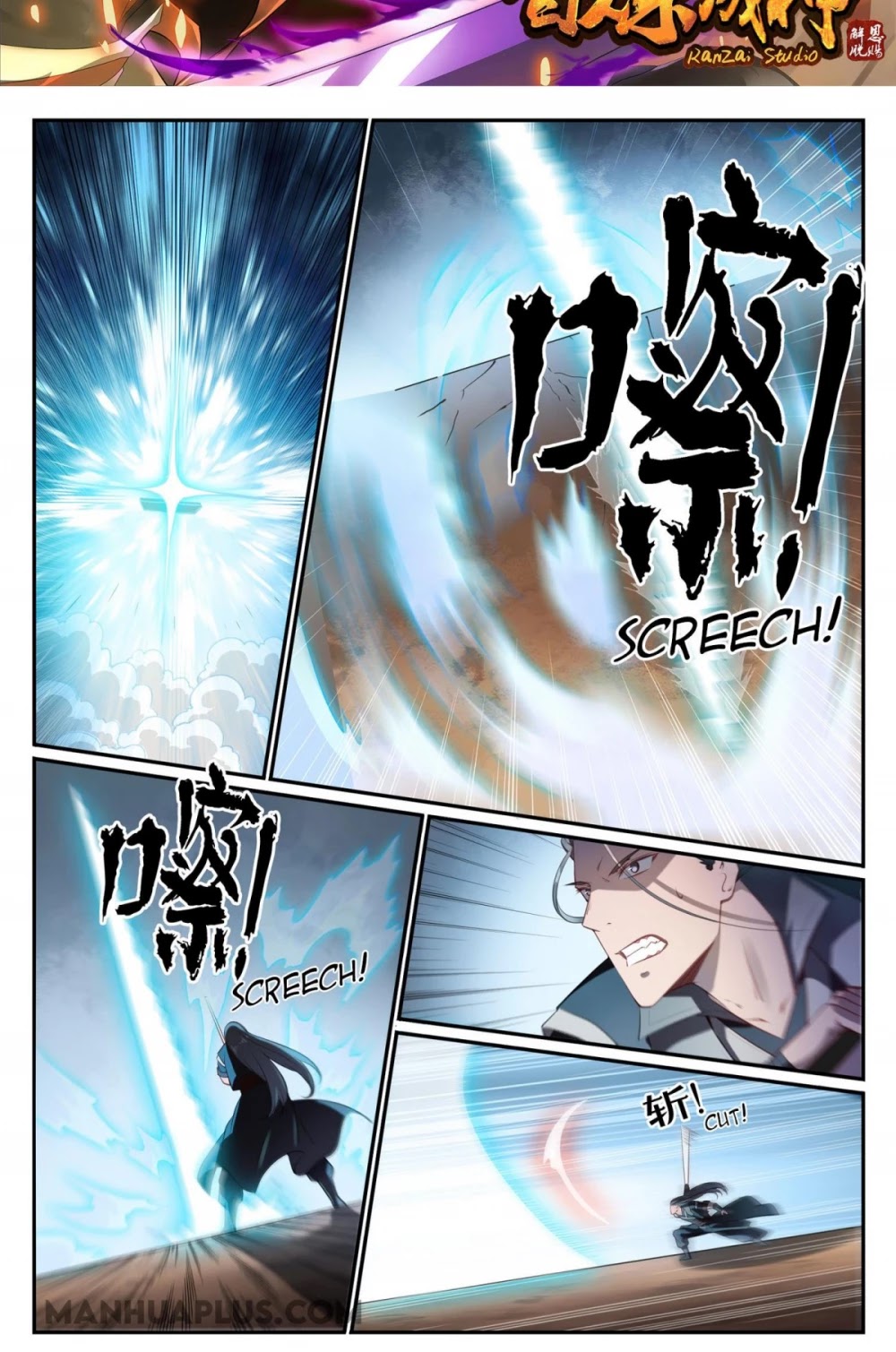 Apotheosis Chapter 676 page 3 - Chapter 676
