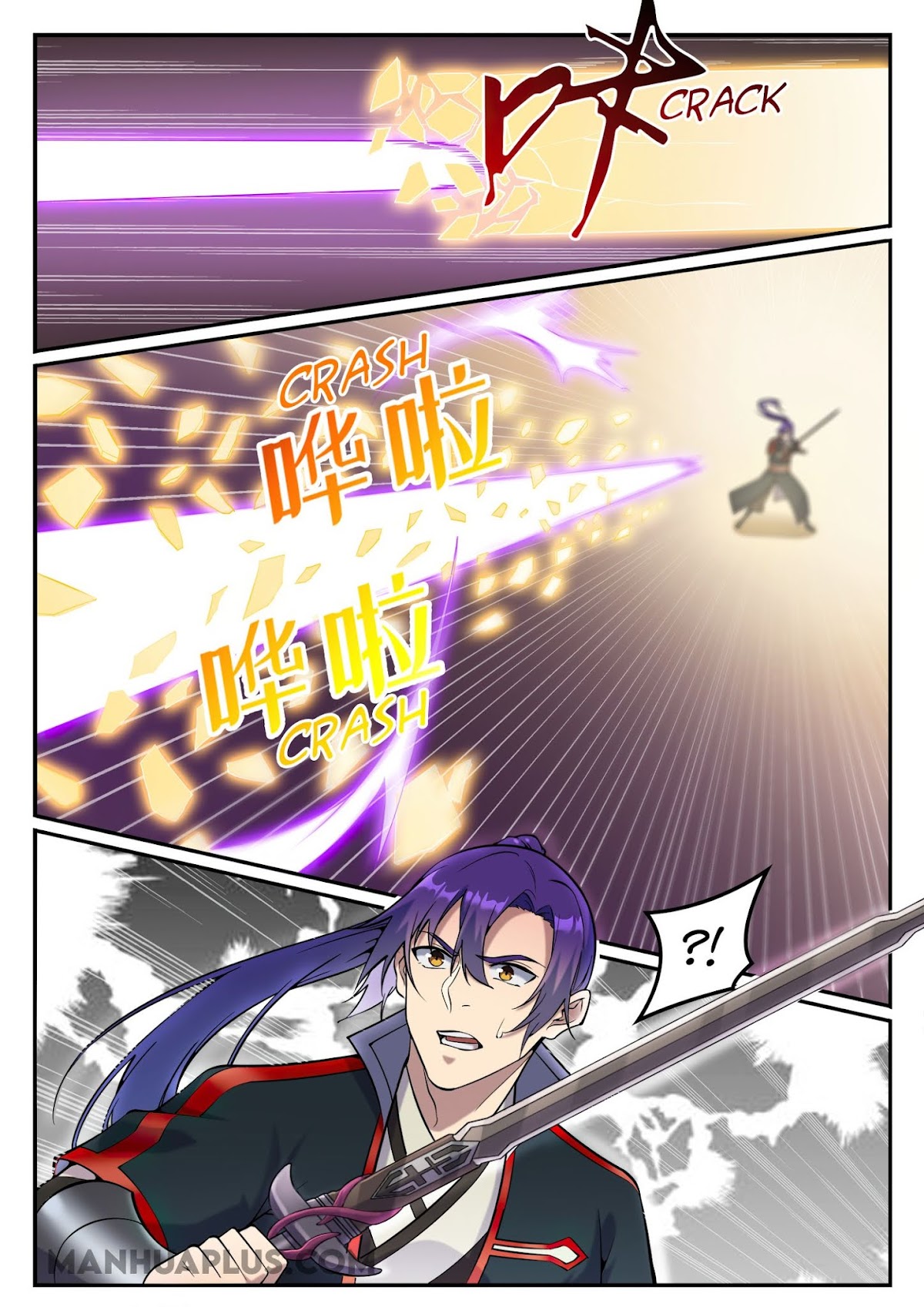 Apotheosis Chapter 678 page 5 - Chapter 678