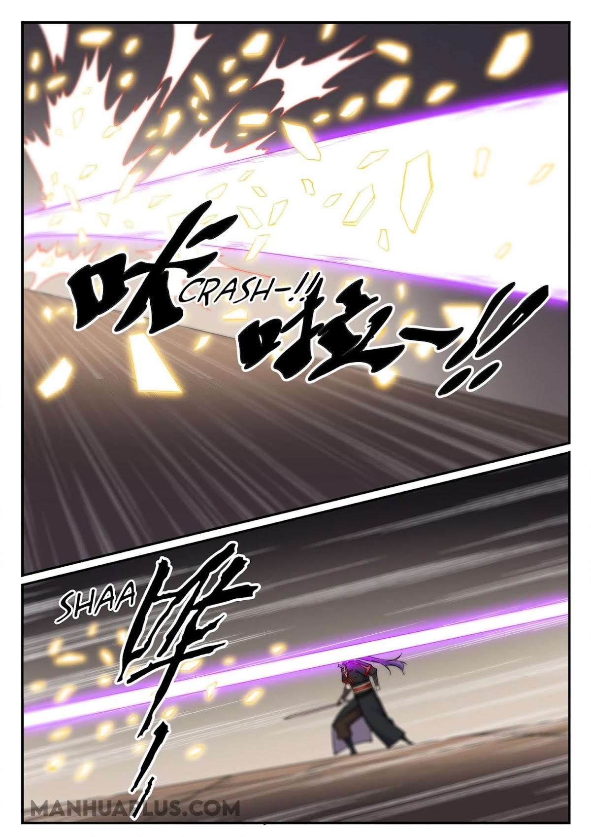 Apotheosis Chapter 678 page 8 - Chapter 678