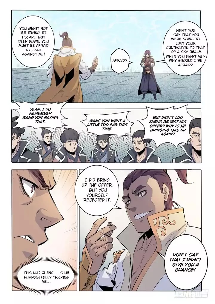 Apotheosis Chapter 68 page 10 - Chapter 68: Dragon Spear
