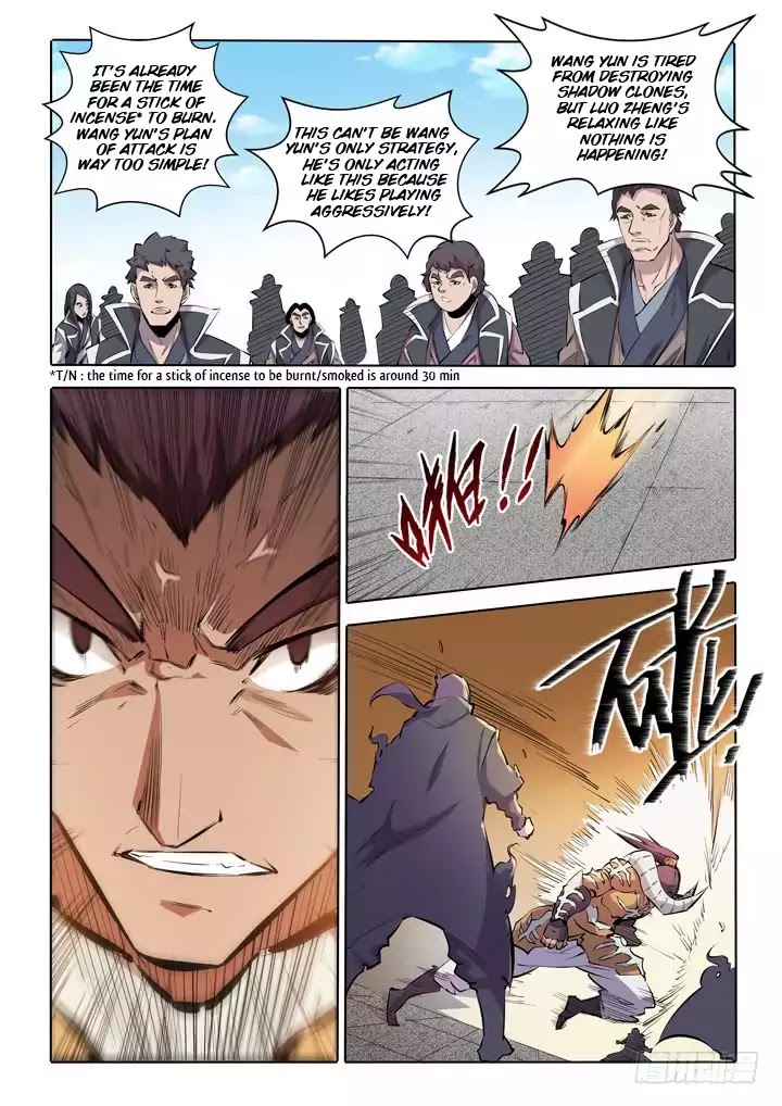 Apotheosis Chapter 68 page 16 - Chapter 68: Dragon Spear