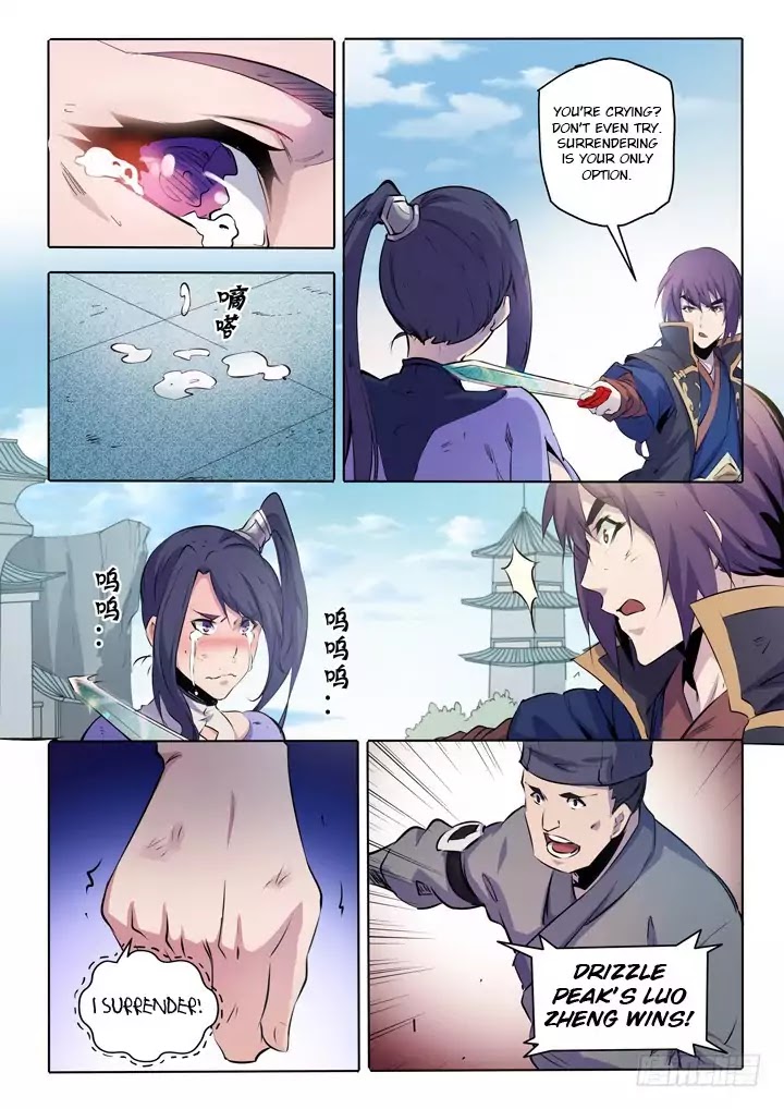 Apotheosis Chapter 68 page 6 - Chapter 68: Dragon Spear