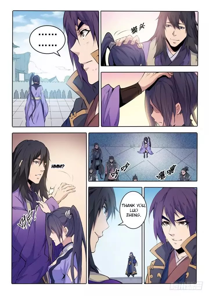 Apotheosis Chapter 68 page 7 - Chapter 68: Dragon Spear