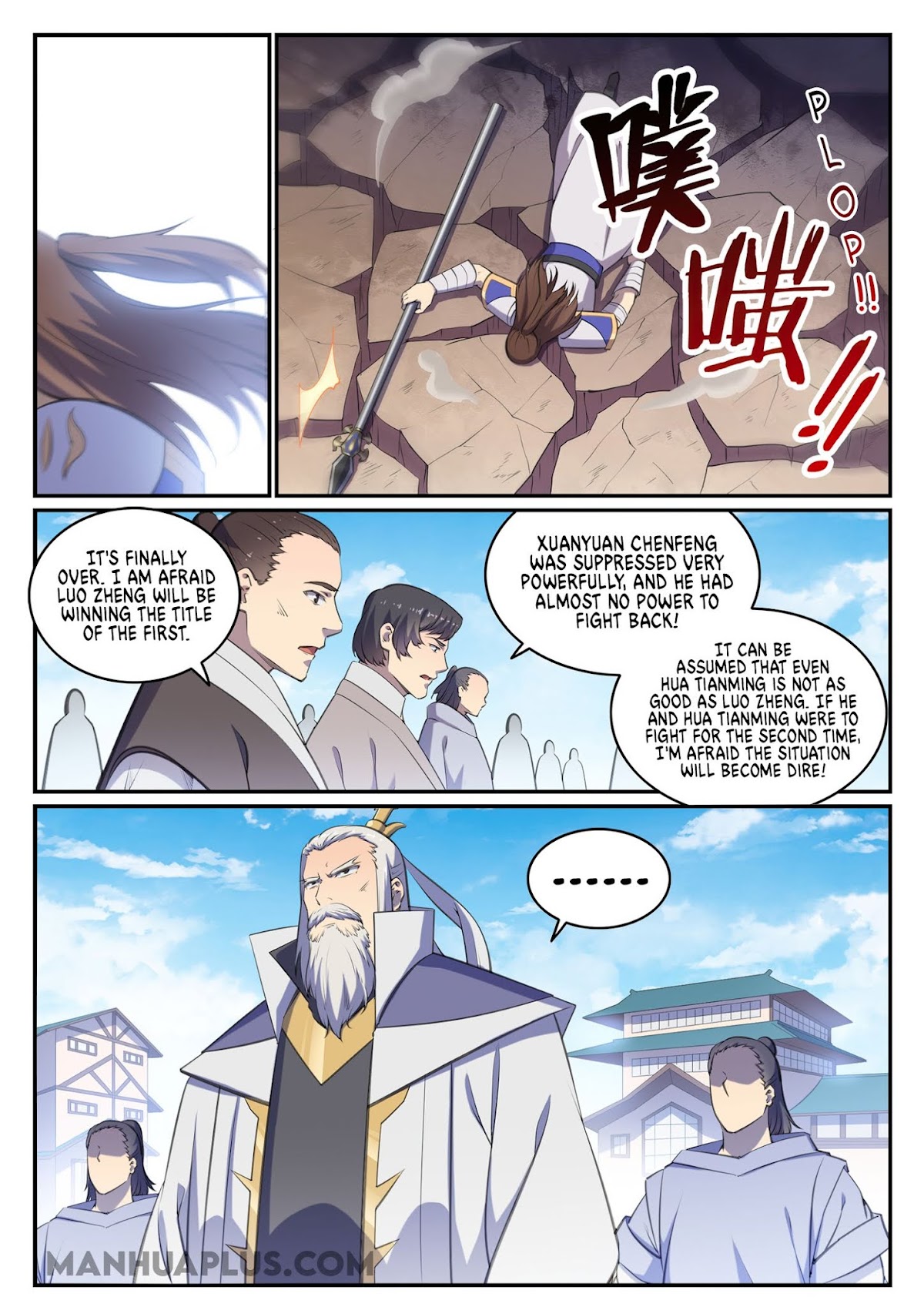 Apotheosis Chapter 681 page 5 - Chapter 681