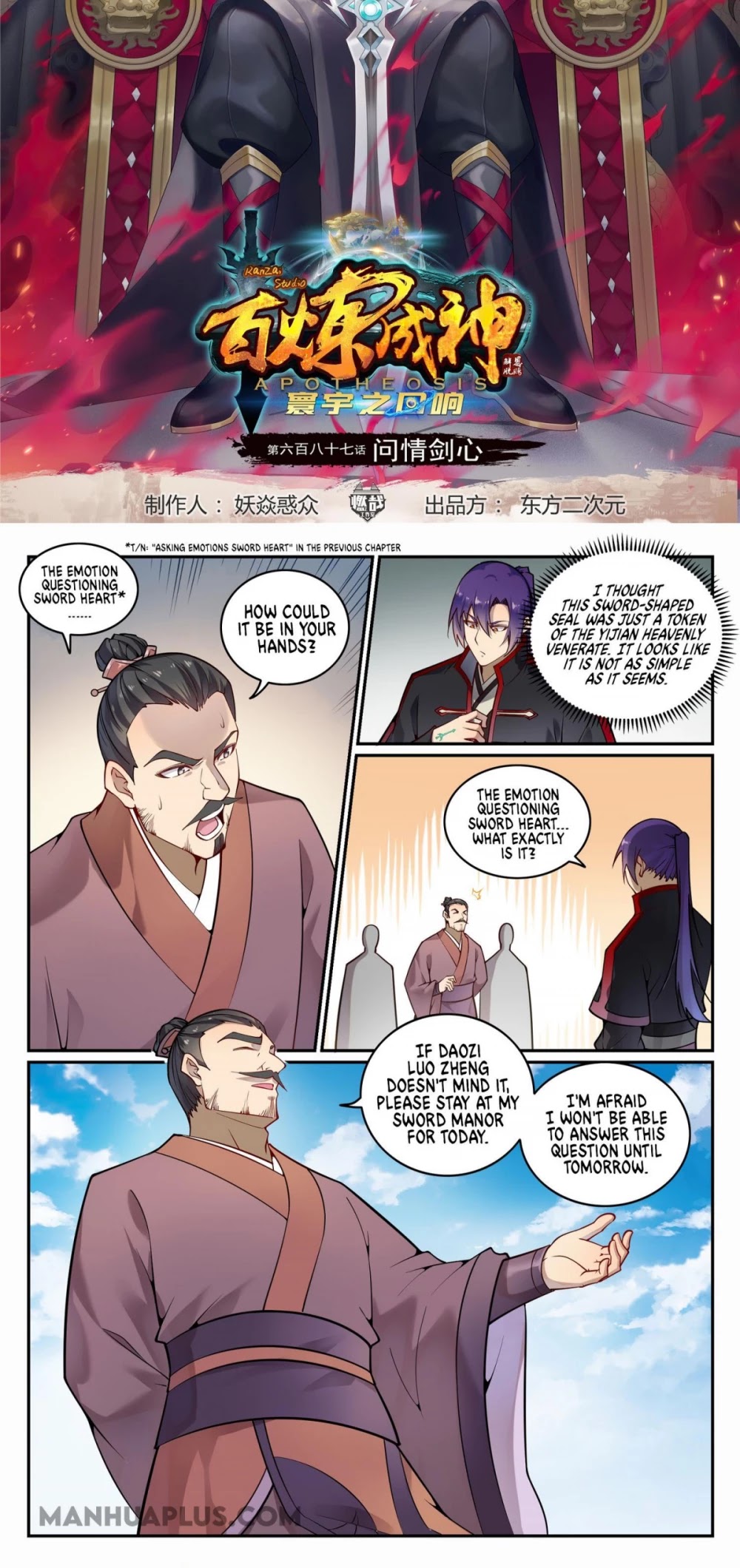 Apotheosis Chapter 687 page 2 - Chapter 687