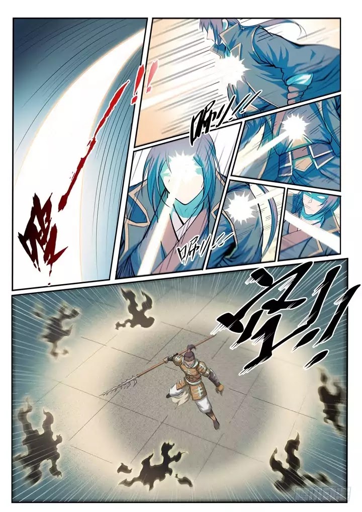 Apotheosis Chapter 69 page 15 - Chapter 69: Dragon's Roar