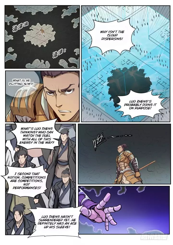 Apotheosis Chapter 69 page 16 - Chapter 69: Dragon's Roar