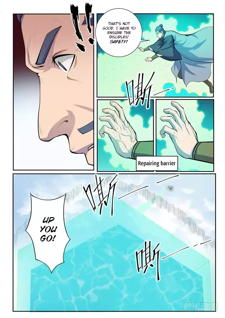 Apotheosis Chapter 69 page 21 - Chapter 69: Dragon's Roar