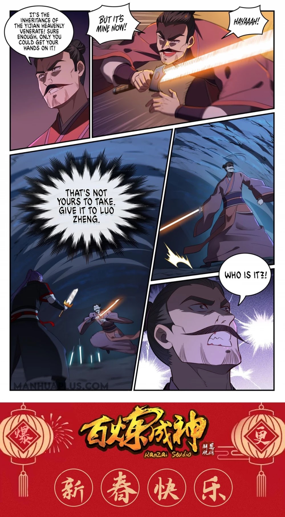 Apotheosis Chapter 691 page 16 - Chapter 691